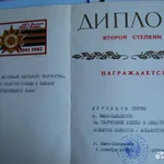 Сергей:  Обучение игре на гитаре и вокала