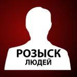 Специалист:  Частный детектив 