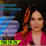 Ольга Николаевна:  Ольга Николаевна одна из самых сильных магов творящие чудо 