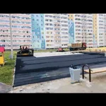 Андрей:  Укладка асфальта