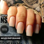 Gaintseva I NS:  Выезд на дом | Маникюр | Педикюр | Наращивание | 