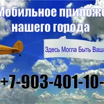 Semen:  Рекламное Агентство