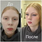 Гуля:  Визажист