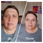 Гуля:  Визажист