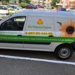 Евгений:  Покупка отработанного растительного и фритюрного масла