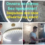 Александр:  услуги электрика