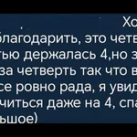 Юлия:  Репетитор по математике 