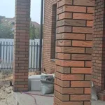 Услуга:  Каменщик
