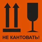 HANDYMAN:  Грузчики переезды грузоперевозки