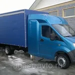 Usluga:  Грузоперевозки газель без посредников частник 