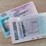 Илья:  Помощь в получении водительского удостоверения 