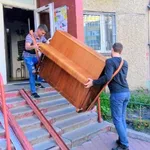 Анатолий:  Домашний переезд Ярославль.