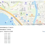 Максим:  Курьерская экспресс доставка грузов и документов