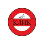 Клик:  Грузчики/Разнорабочие 
