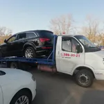 Максим:  Услуги Эвакуатора 