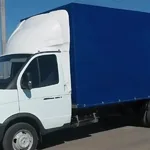 продавец:  Демонтаж и вывоз мусора Казань