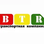 Алексей:  Перевозка негабаритного груза в труднодоступные места