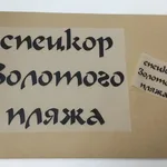 Кристина:  DTF печать на текстиле