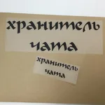 Кристина:  DTF печать на текстиле