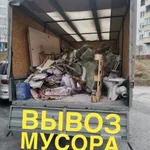 Машина:  Утилизация старого матраса Казань 