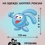 Кристина:  DTF печать на текстиле
