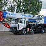 Артак:  Аренда автокрана   32 40 50 60 70 80 тонн 