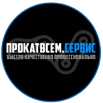 Прокатвсем сервис:  Нанесение парафина на лыжи