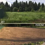 Техэкспресс Инженеринг:  Расчистка / Выравнивание территорий