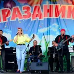 Букет:  Кавер группа на праздник. Живая музыка