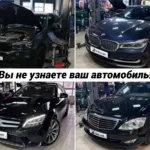 Георгий:  Чип тюнинг, прошивка Евро 2, отключение мочевины, ЕГР