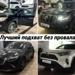 Георгий:  Чип тюнинг, прошивка Евро 2, отключение мочевины, ЕГР