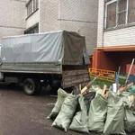 Сергей:  Вывоз мусора строительного