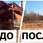АЛЕКСАНДР АЛЕКСАНДРОВИЧ:  Снос домов 