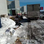 Кирилл:  Грузчик на час Саратов