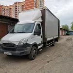 Андрей:  Вывоз старой мебели. Утилизация. Газели. 