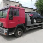 Семён:  Услуги Эвакуатора, груз 5 тонн, 5 пассажирских мест 