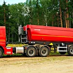 Павел:  Стройматериалы в Ивановской с доставкой