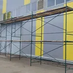 Вертикаль - леса и опалубка:  Леса строительные аренда