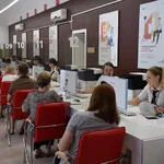Иван:  Регистрация Прописка (жилищные услуги) Москва