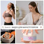 Макар:  Видео для маркетплейсов, видеосъемка для бизнеса.