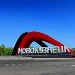 Антон:  Перевозки из Новокузнецка 