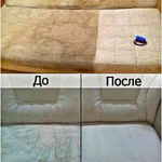 Ксения :  ХИМЧИСТКА МЕБЕЛИ И МАШИН 