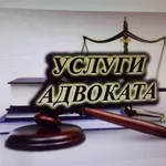 Владимир Александрович:  Адвокат по ДТП
