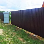 Артём:  Бригада строителей 