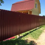 Артём:  Бригада строителей 