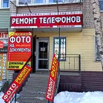 Николай:  Домофонные ключи