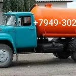 Бельская Юлия:  Откачка ям автомоек туалетов.