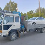 Дмитрий:  Эвакуатор