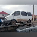 Грузовоз:  Эвакуатор Камызяк