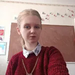 Юлия:  Репетитор английского языка Онлайн